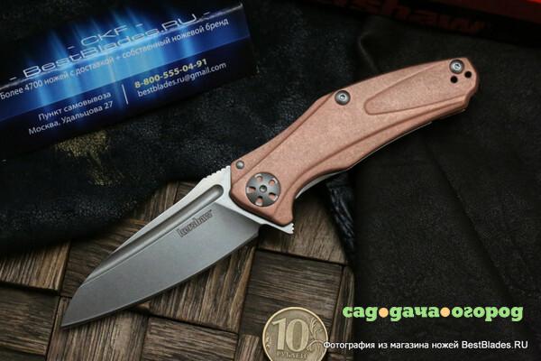 Фото Редкий Kershaw K7006CU Natrix Copper - нож складной, медная рукоять, сталь D2