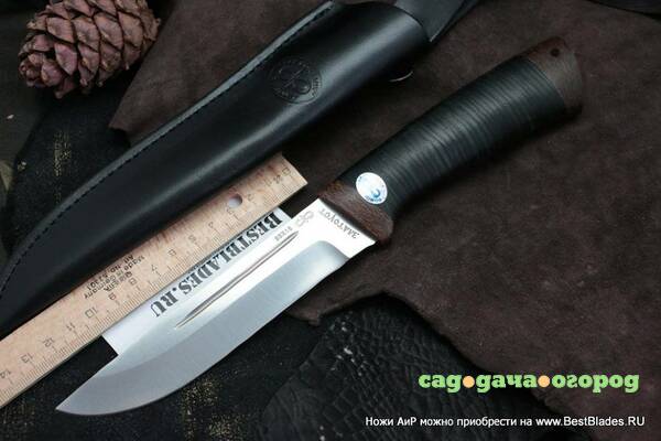 Фото Лидер продаж! Нож с фиксированным клинком АиР Бекас (кожа, 95х18)