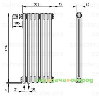 Фото Zehnder Charleston 2180/7 TL