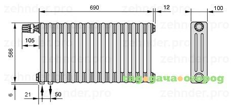 Фото Zehnder Charleston 3057/15 TL