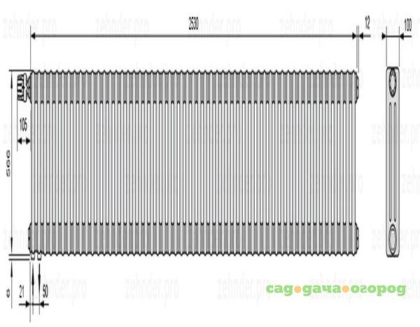 Фото Zehnder Charleston 3057/55 TL