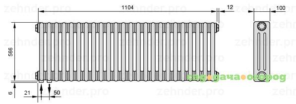 Фото Zehnder 3057/26-2