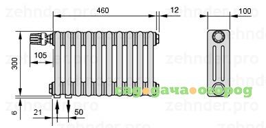 Фото Zehnder 3030/8 Completto