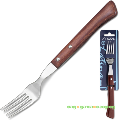 Фото ARCOS Steak Knives Вилка столовая для стейка 20 см 3716