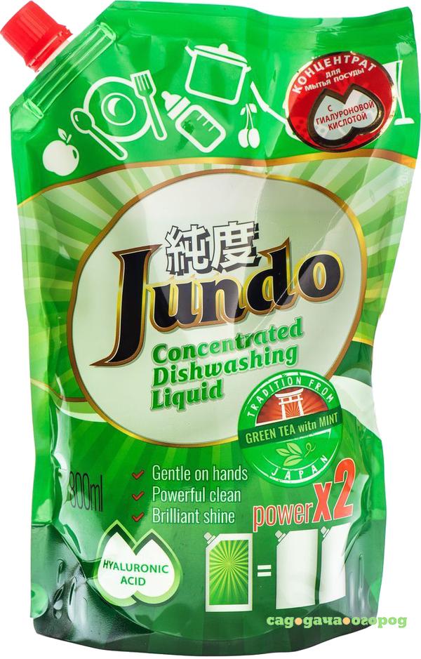 Фото Гель для мытья посуды Jundo Green tea with Mint 800 мл