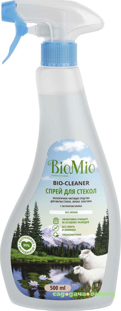 Фото Спрей для стекол BioMio Bio-Cleaner 500 мл