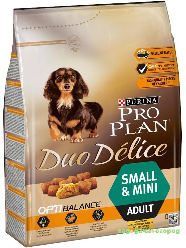 Фото Pro Plan Duo Delice Adult Small&Mini