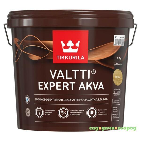 Фото Антисептик Tikkurila Valtti Expert Akva EP 2,7 л