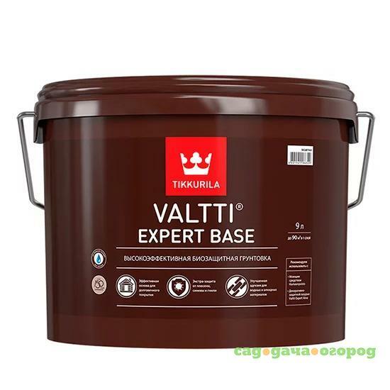 Фото Грунтовочный антисептик Tikkurila Valtti Expert Base 9 л