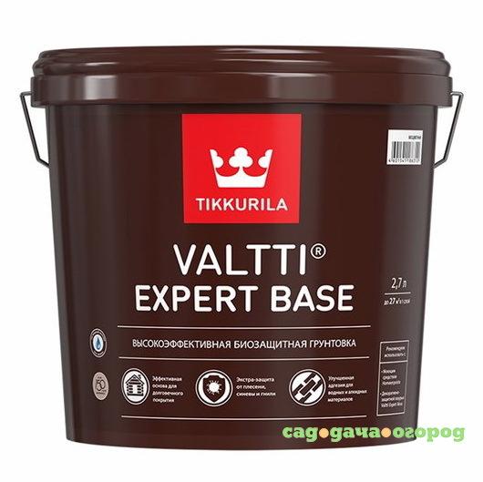 Фото Грунтовочный антисептик Tikkurila Valtti Expert Base 2,7 л