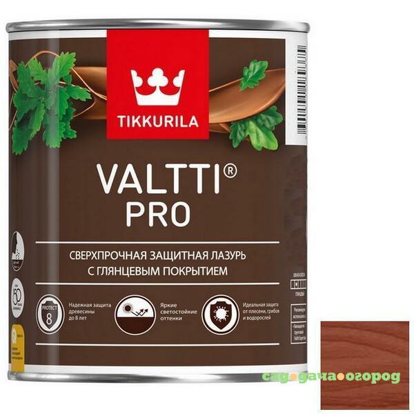 Фото Антисептик Tikkurila Valtti Pro красное дерево 2,7 л