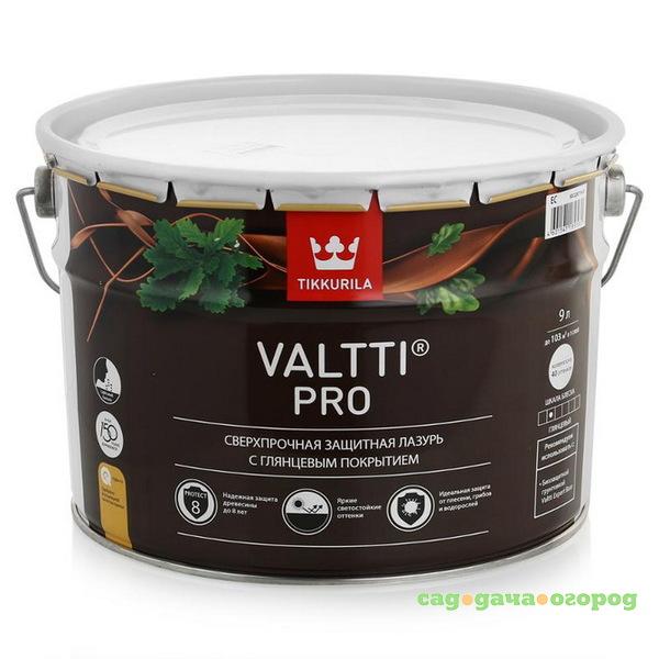 Фото Антисептик Tikkurila Valtti Pro EC 9 л