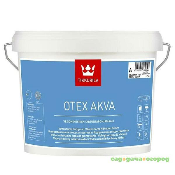 Фото Грунтовка Tikkurila Otex Akva 2,7 л