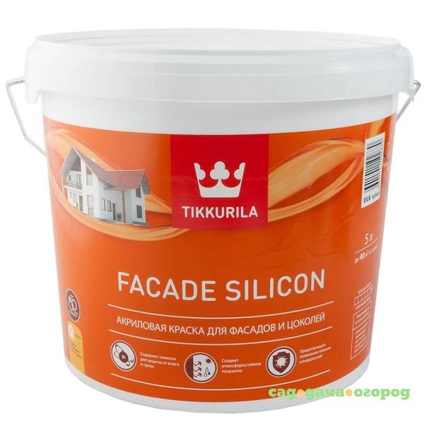 Фото Краска фасадная Tikkurila Facade Silicon база С глубокоматовая 5 л