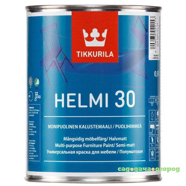 Фото Краска для мебели Tikkurila Helmi 30 основа С 0,9 л