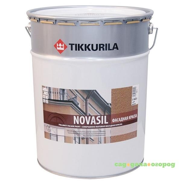 Фото Краска фасадная Tikkurila Novasil база MRА глубокоматовая 18 л