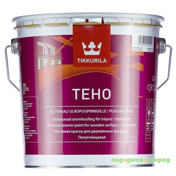 Фото Краска фасадная Tikkurila Teho база А полуглянцевая 2,7 л