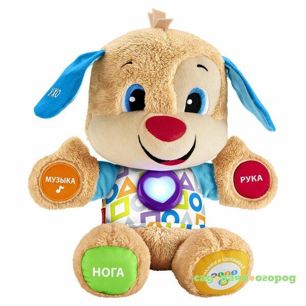 Фото Интерактивная игрушка Mattel Ученый Щенок Первые слова