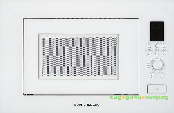 Фото Микроволновая печь Kuppersberg HMW 650 W