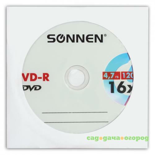 Фото Диск DVD-R SONNEN, 16x, 4,7Gb