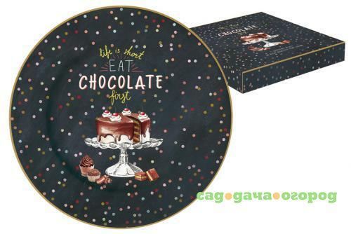 Фото Тарелка десертная Easy Life, Hot Chocolate, 19 см