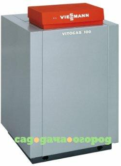 Фото Viessmann Vitogas 100-F (GS1D879)