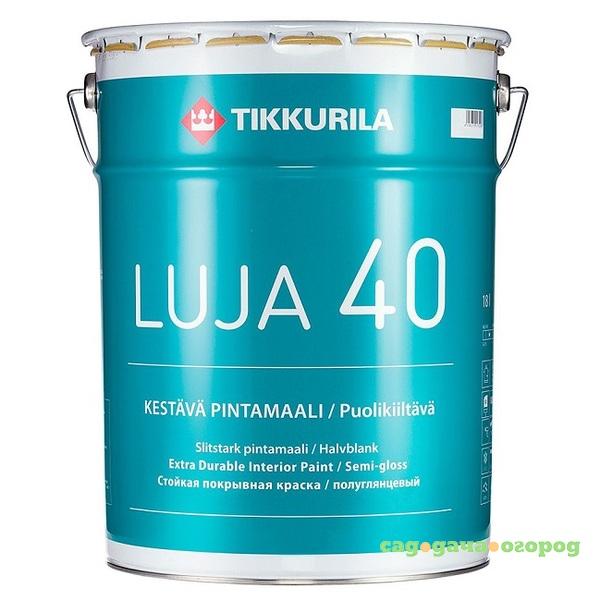 Фото Краска интерьерная Tikkurila Luja 40 основа C полуглянцевая 2,7 л