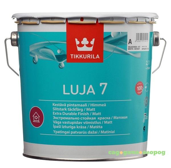 Фото Краска интерьерная Tikkurila Luja 7 основа А матовая 2,7 л