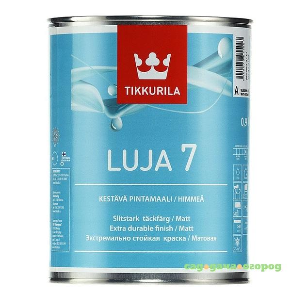 Фото Краска интерьерная Tikkurila Luja 7 основа А матовая 0,9 л