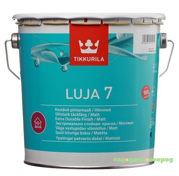 Фото Краска интерьерная Tikkurila Luja 7 основа C матовая 2,7 л