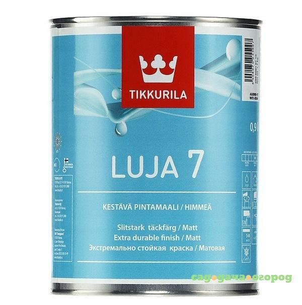 Фото Краска интерьерная Tikkurila Luja 7 основа C матовая 0,9 л