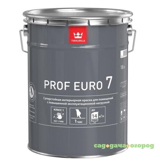 Фото Краска интерьерная Tikkurila Prof Euro 7 база А матовая 18 л