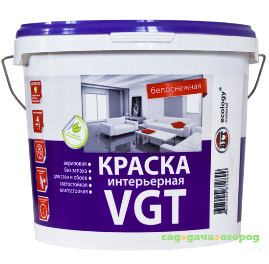 Фото Краска интерьерная VGT ВД-АК-2180 белоснежная 25 кг