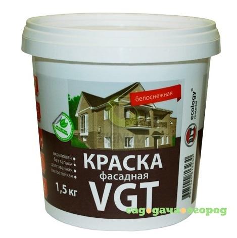 Фото Краска фасадная VGT ВД-АК-1180 белоснежная 1,5 кг