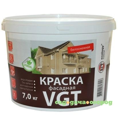 Фото Краска фасадная VGT ВД-АК-1180 белоснежная 7 кг