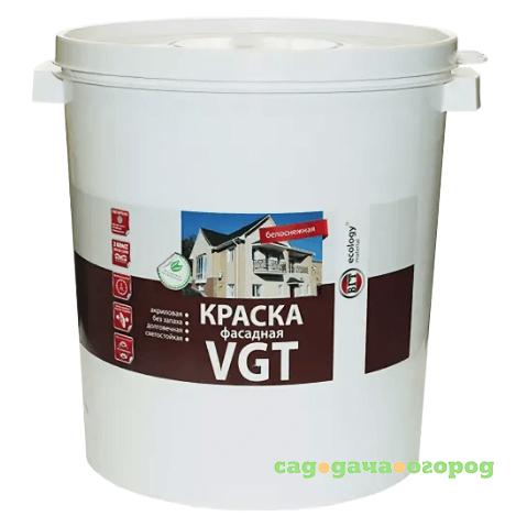 Фото Краска фасадная VGT ВД-АК-1180 белоснежная 45 кг