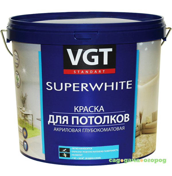Фото Краска для потолков VGT ВД-АК-2180 супербелая 7 кг