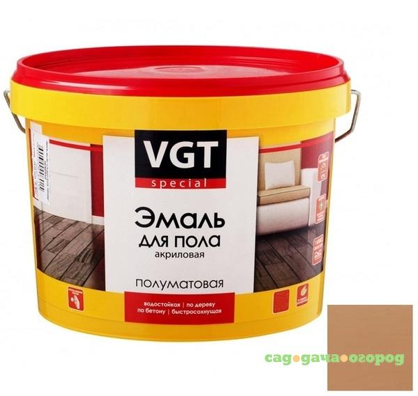Фото Эмаль акриловая для пола VGT Профи ВД-АК-1179 светлый орех 1 кг