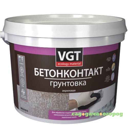 Фото Грунтовка акриловая VGT Бетонконтакт ВД-АК-0301 под штукатурку 8 кг