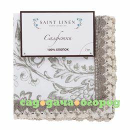 Фото Салфетки Saint linen 35 х 35 см 2 шт