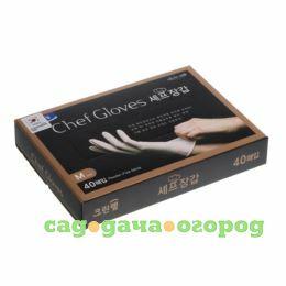 Фото Перчатки Cleanwrap Chef Gloves для готовки 40 шт