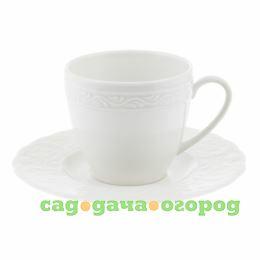 Фото Чашка с блюдцем чайная 120 мл Kutahya porselen Basak недекорированная