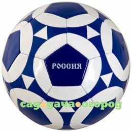 Фото Мяч футбольный, 280-300г, №5, PVC, глянц., 1 слой, Россия.