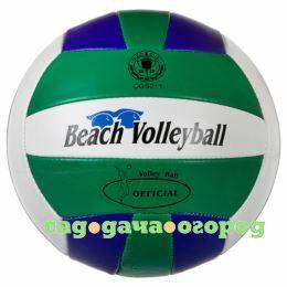 Фото Мяч волейбольный , 280г, PVC,matt, 2слоя, трехцветный