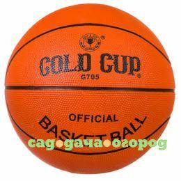Фото Мяч баскетбольный, №5 резин. Gold Cup G705