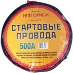 фото Стартовые провода 500а, 4.5м, хладост, в сумке оригинальный орион 5066