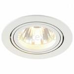 фото New Tria Led 113581