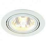 фото New Tria Led 113591