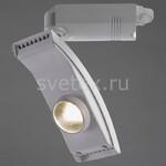 фото A2120PL-1WH Track Lights A2120PL-1WH