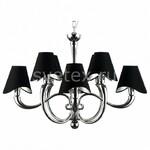 фото Boscage MOD206-08-N